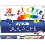 Гуашь ЛУЧ "Классика" 12 цв. 20м