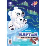Белый картон немелованный "Zoo Белый медведь" А4 8л в папке