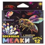 Восковые мелки на масляной основе ЛУЧ "Фантазия" круглые, 12 цветов (классич + золотой + серебряный