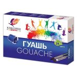 Гуашь ЛУЧ "Классика" 24 цвета по (20 мл)